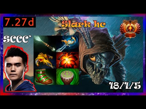Sccc Slark HC | Full Gameplay 7.27d | Dota 2 Pro Replays