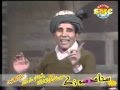 Pashto Old Song