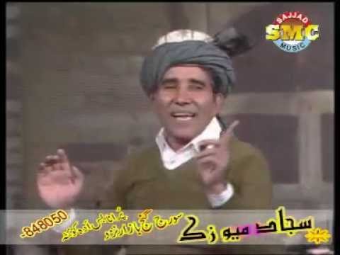 download lagu mp3 mp4 Pashto Old Songs, download lagu Pashto Old Songs gratis, unduh video klip Pashto Old Songs