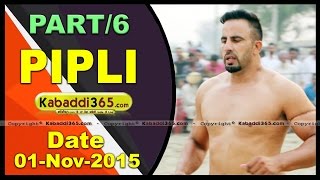 (1) Pipli (Faridkot) Kabaddi Tournament 1 Nov 2015