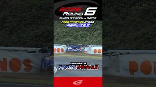 Drivers OK リアライズ クラッシュ!! FREE PRACTICE GT500 REALIZE Z