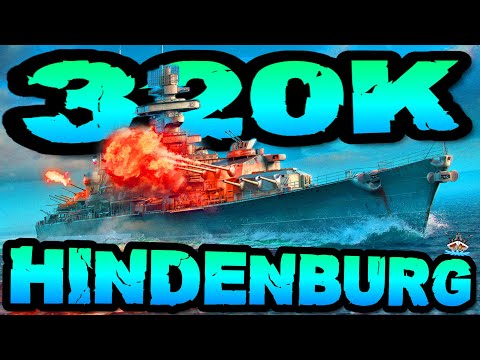 Hindenburg drückt 320K DMG *ACHSELPOWER* im "300K Club" ⚓️ in World of Warships 🚢 #worldofwarships