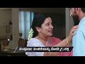Naa Ninna Bidalaare Ep 390 Preview Jul 14 2026 Zee Kannada