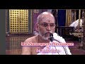 manickavasagar thiruvasagam மாணிக்கவாசகரும் திருவாசகமும் sri ganesa sarma