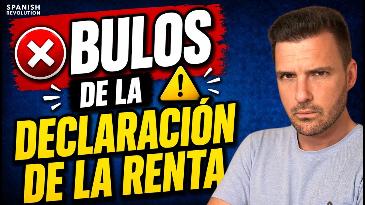 💥 Los BULOS de la declaración de la renta que muchos creen (y que son mentira) ❗😤