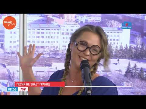 Наше УТРО на ОТВ  - гости в студии Елизавета Есина и Марина Анечкова