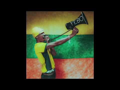 At the Party | WizTheMc