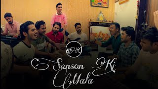 Sanson Ki Mala - Full Cover By Sadho Band | Ustad Nusrat Fateh Ali Khan
