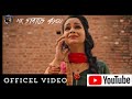 Shagun new Punjabi song 2020 | Lovely Noor | MK STATUS 4you | Latest Punjabi Song 2020
