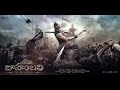 Baahubali Trailer || Prabhas, Rana Daggubati, Anushka, Tamannaah || Bahubali Trailer