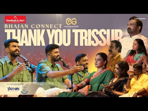 ✨ Thrissur Bhajan Connect 2025 | Highlights | Nandagovindam | 700+ Voices in Divine Harmony