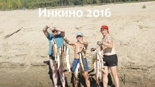 Рыбалка в нарым томская область