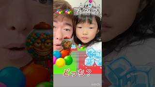 どっちを取る？😳　#ゲーム　#ゲーム実況　#イタリアンブレインロット　#びっくり