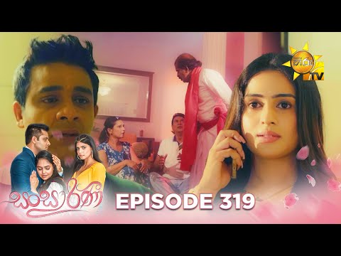 Hiru TV