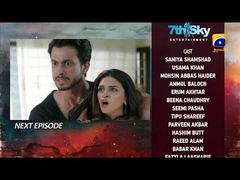 Siyani Episode 78 Promo | Siyani Last Episode 78 Teaser | HAR PAL GEO