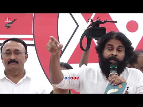 janasena Pawan Kalyan Strong Warning to Opposition Parties Haters after his Election Defeat 