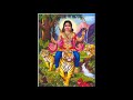 Harivarasanam HQ Audio