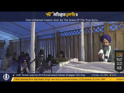 000 Toronto July 2019 Sunday Morning - Bhai Jaswant Singh Jee Toronto