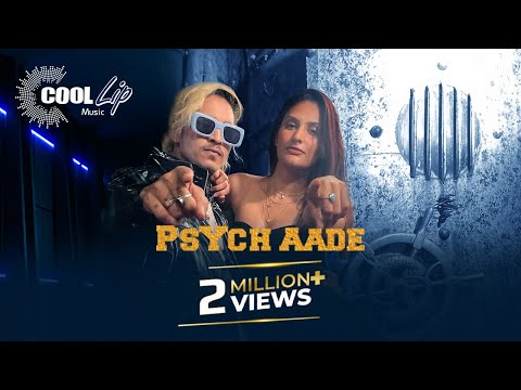Cool Lip Music - Shrenik | Psych Aade | Kannada Rap Song.