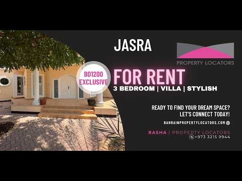 Property video thumbnail