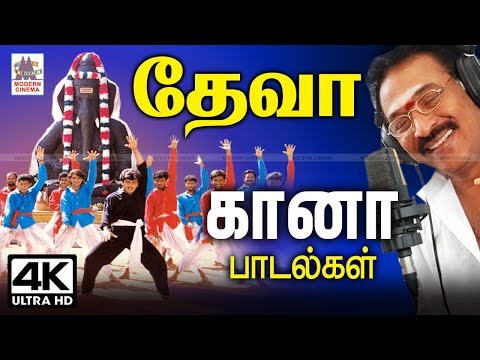 tamil gana song tamil gana song
