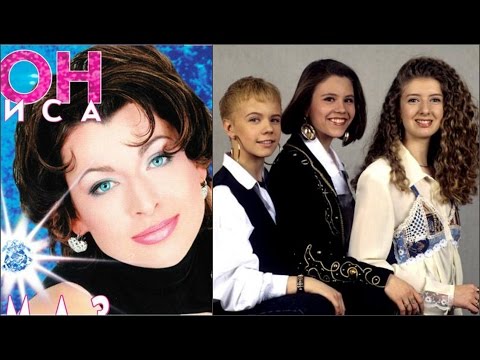 Забытые звезды 90-х.Что с ними стало? (Часть 2)