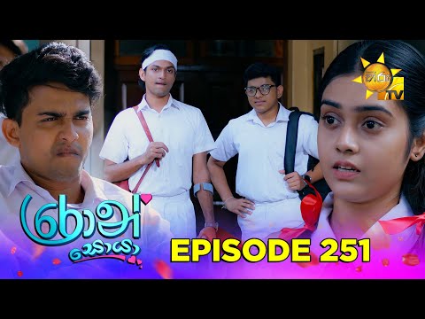 Hiru TV