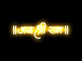Hum Deep Jalayenge Diwali Manayenge Ringtone