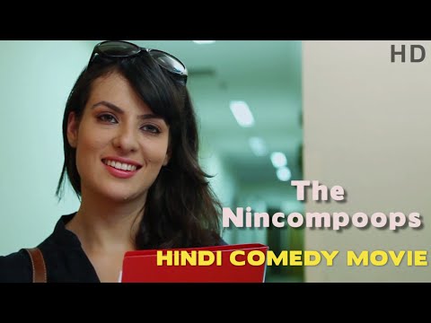 The Nincompoops _ India's 1st YouTube Hindi Movie