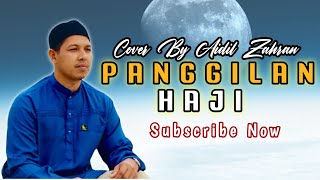 Download lagu PANGGILAN HAJI 2022 - Orkes Sinar Murni Cover By Aidil Zahran @edyzahran8298 @uasofficial mp3 Download lagu PANGGILAN HAJI 2022 - Orkes Sinar Murni Cover By Aidil Zahran @edyzahran8298 @uasofficial mp3