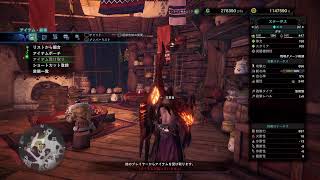 ［生放送］ガンスのすすめ