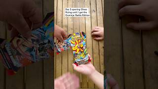 Chaos Rising pack battle #pokemon #pokemoncards #pokemontcg #pokemonbattle #cards #packbattle