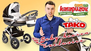 Tako Baby Heaven Exclusive Videoprezentace kočárku