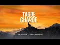 GHARO TAGDA NI TAGDE KITEY A GHARDE Full Video Cheema Y L Tagde Gharde Song L Punjabi Songs 2025