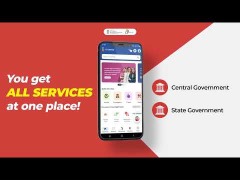 One app, so many benefits!