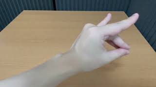 ば・く・れ・つ