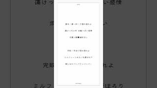 【アカペラ】18歳女子が原キーで「愛包ダンスホール / HIMEHINA」歌ってみた【ゆう。】