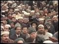 Eid Al Fitr 9 February 1997