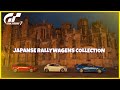 Menukaart Japanse Rallywagens Collectie! | Gran Turismo 7