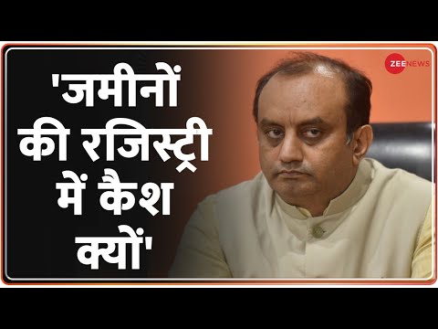 Taal Thok Ke:  सपा ने Notebandi पर उठाया सवाल तो सुधांशु त्रिवेदी ने दिलाई इस फैसले की याद | BJP