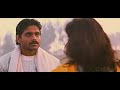 Wthasapp New Best Love Praposal Geethanjali 1989