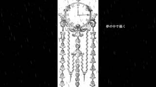 【IA】 The Deathcounter 【Original】