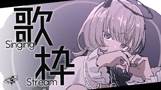 [Vtub] 小箱or個人Vtuber 0603 DD串