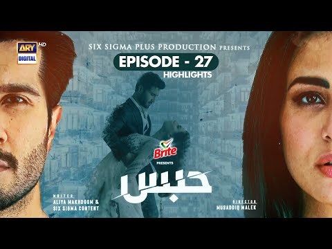 #Habs Episode 27 | Highlights | Feroze Khan | Ushna Shah | ARY Digital Drama