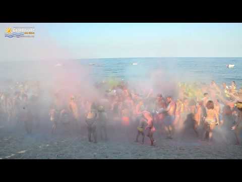 Guardavalle | Holi Color in spiaggia
