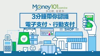 [閒聊] 行政院發放之振興券欣亞、原價屋是否可用？