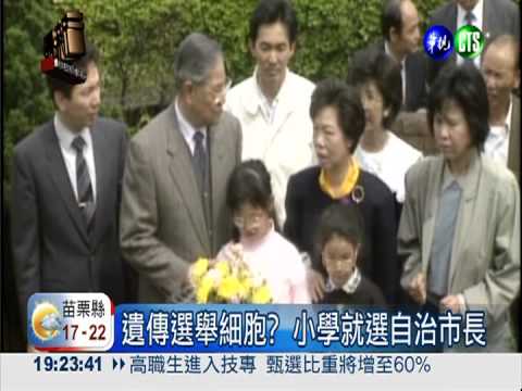 已論及婚嫁? 李坤儀很保護戀情