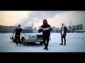 PHARAON - Имя 505 