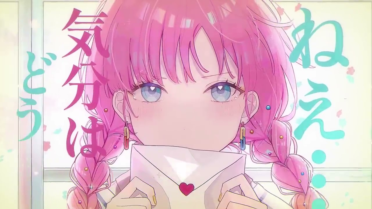 ハンコウ予告 / CHiCO with HoneyWorks