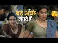 Worth To Watch Movie Rachel Movie Review Honey Rose